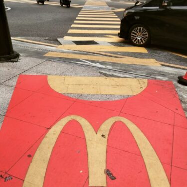 マクドナルドうますぎる