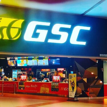 マレーシアの映画館