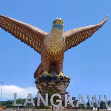 ランカウィ旅行⑥　イーグルスクエア