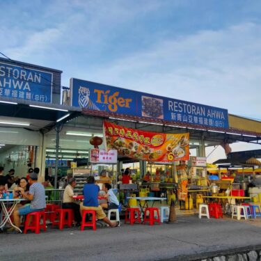 ホッケンミーの美味しい店